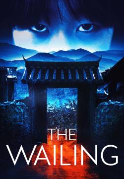 The Wailing: Goksung - La presenza del diavolo (2016)