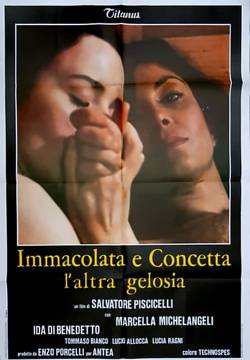 Immacolata e Concetta, l'altra gelosia (1980)